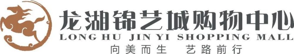 有消息称赫塔费愿意支付4600万欧元转会费，这一价格将打破俱乐部的引援纪录，但这与曼联8000万英镑的要价有着巨大的差距。